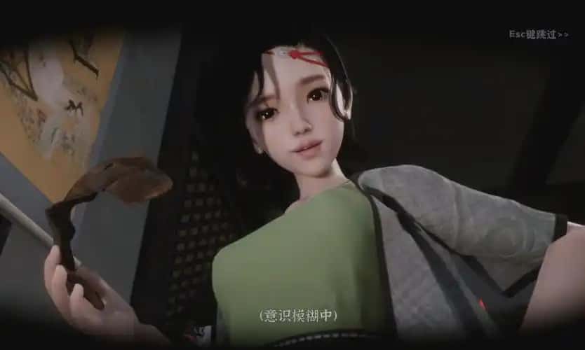 视觉数据2
