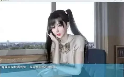 我的幸福人生 章节事件 资料图