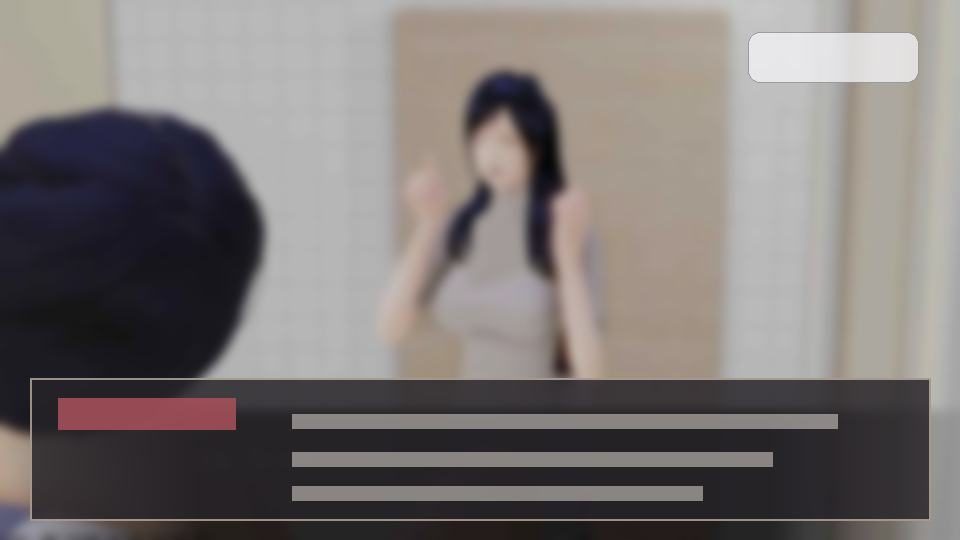 公共性生活 操作界面 专题图 5