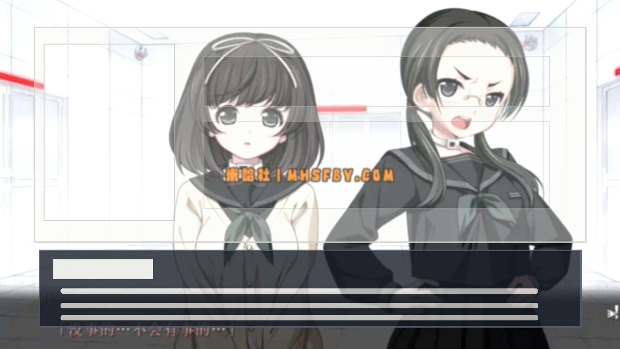 乐园之扉 安装教程 预览图 2