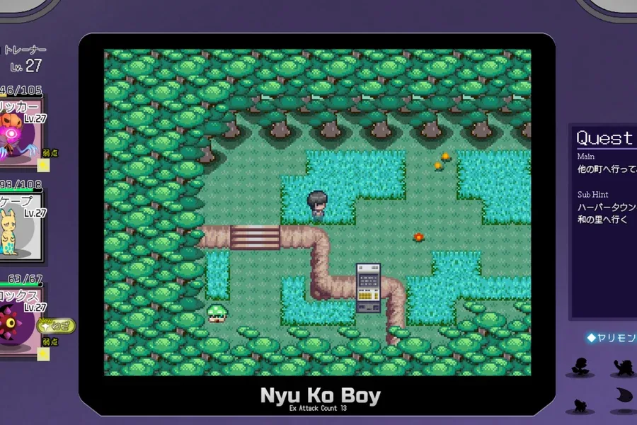 H版宝可梦 Pokemon H Version攻略大全双端版本 封面图