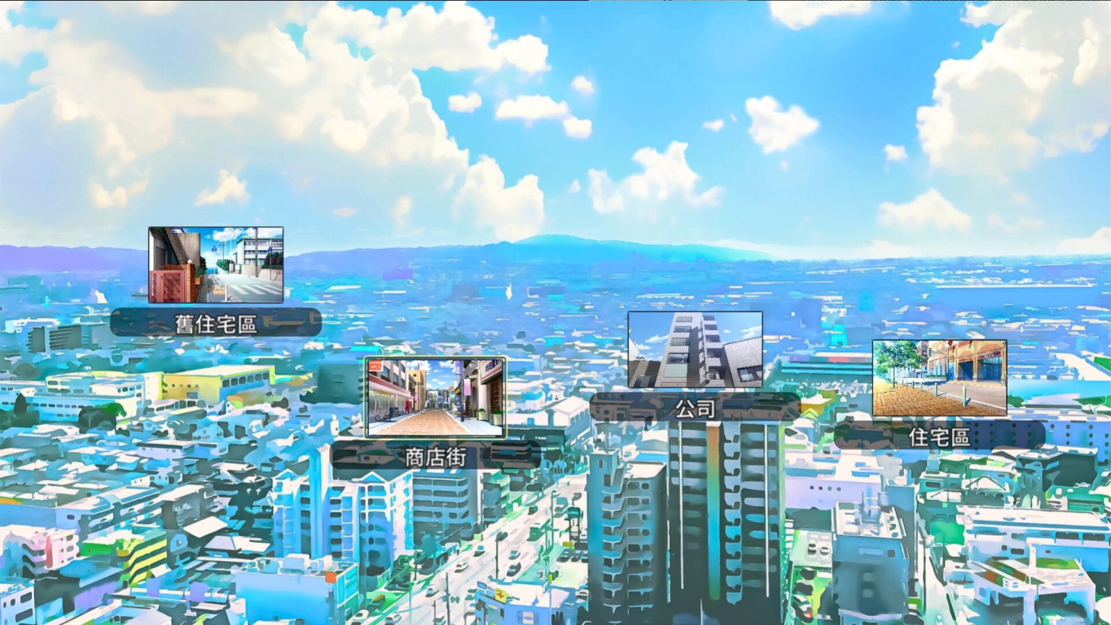 NTR办公室 剧情互动 场景图 3