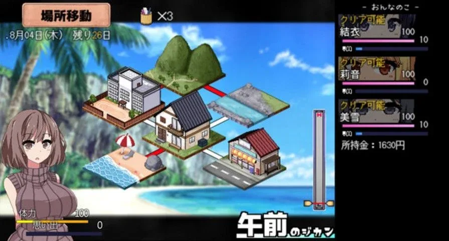夏日狂想曲_SummerMemories 场景演出 展示图