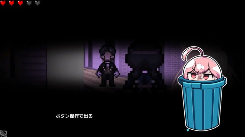 全果徘徊的女子大学生 版本内容 专题图 2
