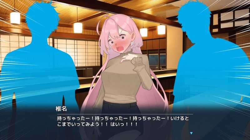 全果徘徊的女子大学生 街区潜行 资料图 1