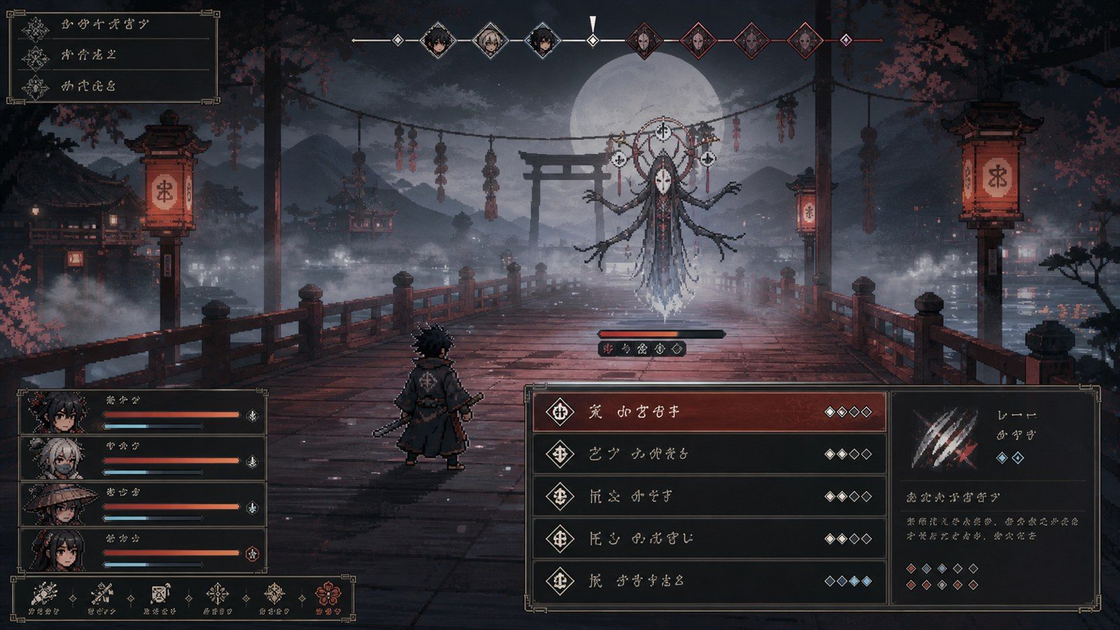 玉莲之剑v0 横版动作 预览图 5