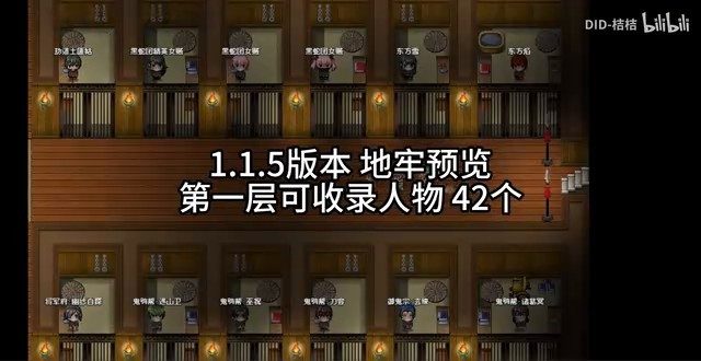缚语BondWhispers版 BondWhispers 玩法截图 7