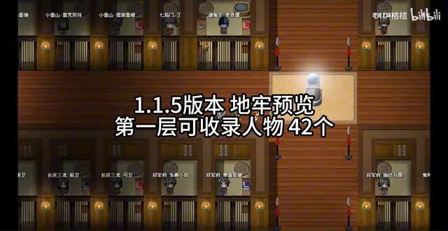 缚语BondWhispers版 BondWhispers 预览图 4