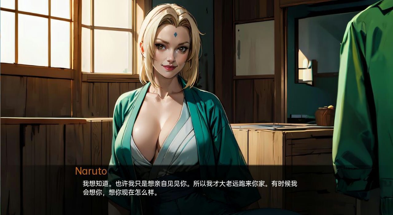 火影的生活-Hokage's Life 火影同人游戏 预览图 6