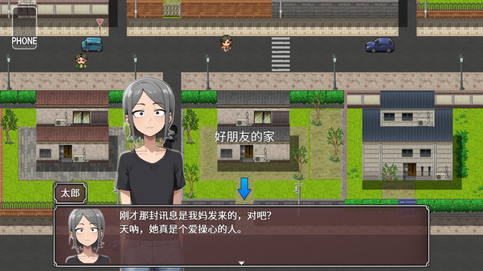 NTR勇者-让你最好朋友的母亲怀孕你就成功了 剧情互动 画面 2