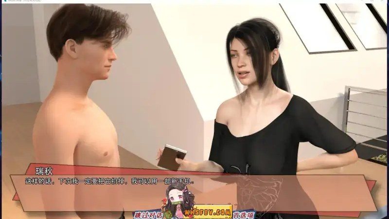 罪恶的快感GuiltyPleasure 攻略要点 实机截图 3