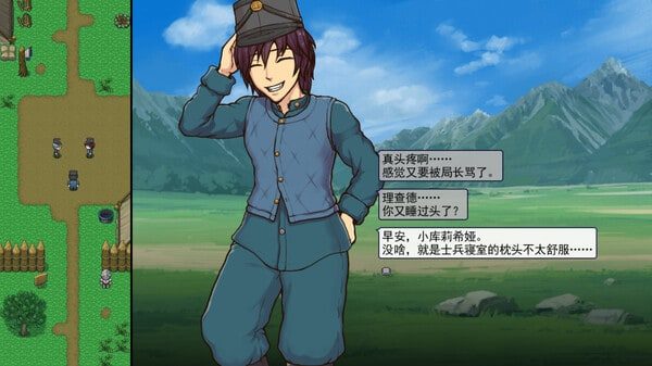 帝国入境所 支线内容 实机截图 2