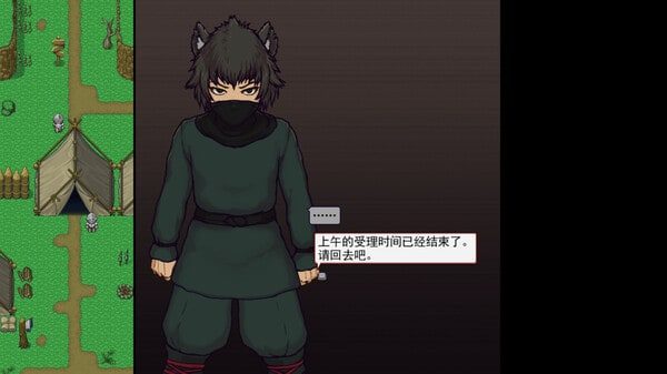 帝国入境所 版本内容 预览图 8