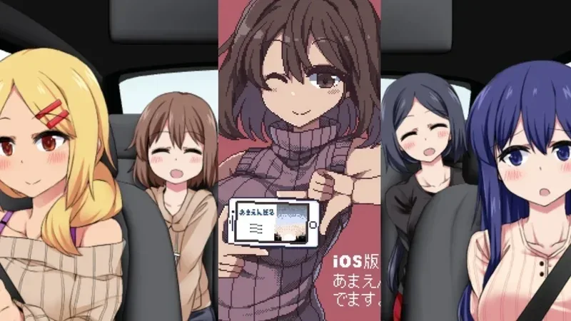 冬日狂想曲 探索元素 专题图