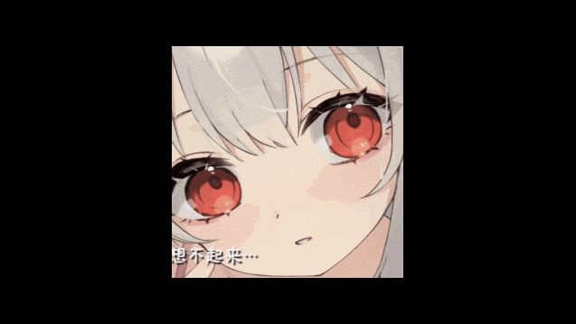 和存在感薄弱妹妹一起的简单生活 实机画面 展示图 3