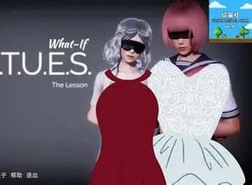 美德游戏 PC版 预览图 6