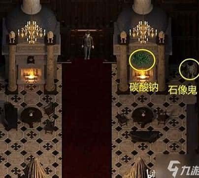 创世秩序 存档管理 展示图 2