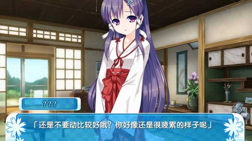 女装山脉R18官方汉化合集 女装山脉R18官方汉化合集汉化版下载：学园篇内容说明 封面图