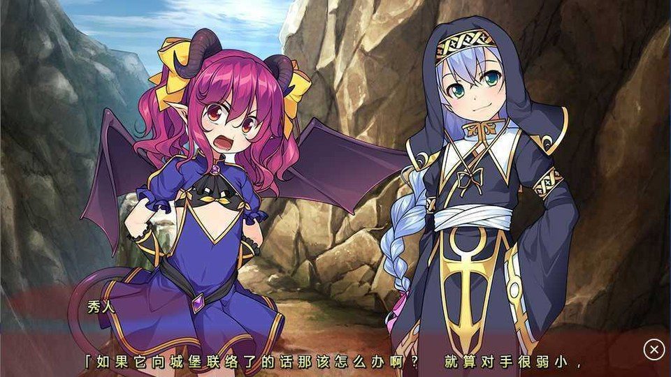 女装山脉R18官方汉化合集 攻略要点 预览图 4