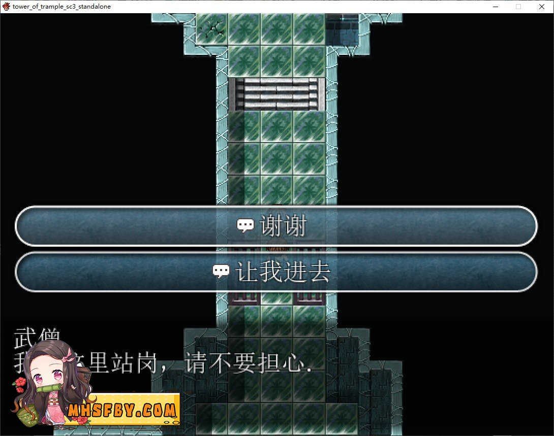 践踏之塔全9层汉化版 角色养成 详情图 3