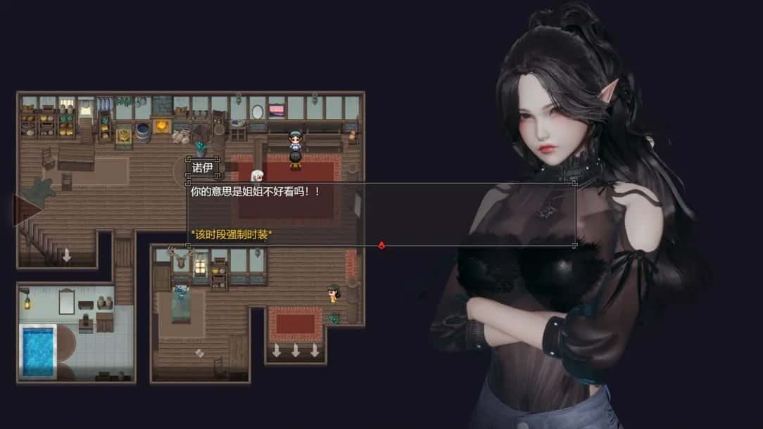 降临战纪 版本内容 专题图 6