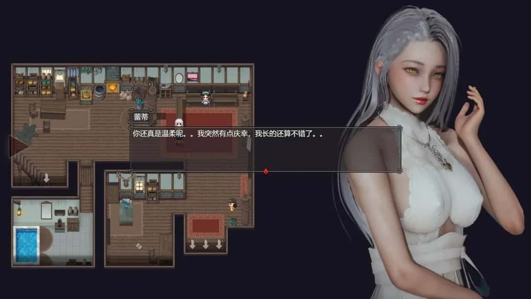 降临战纪 资源内容 专题图 3