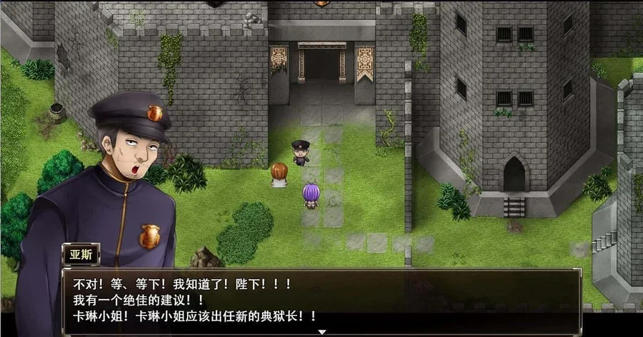 卡琳的监狱_Karryn's Prison Karryn's Prison中文版下载安卓版 封面图