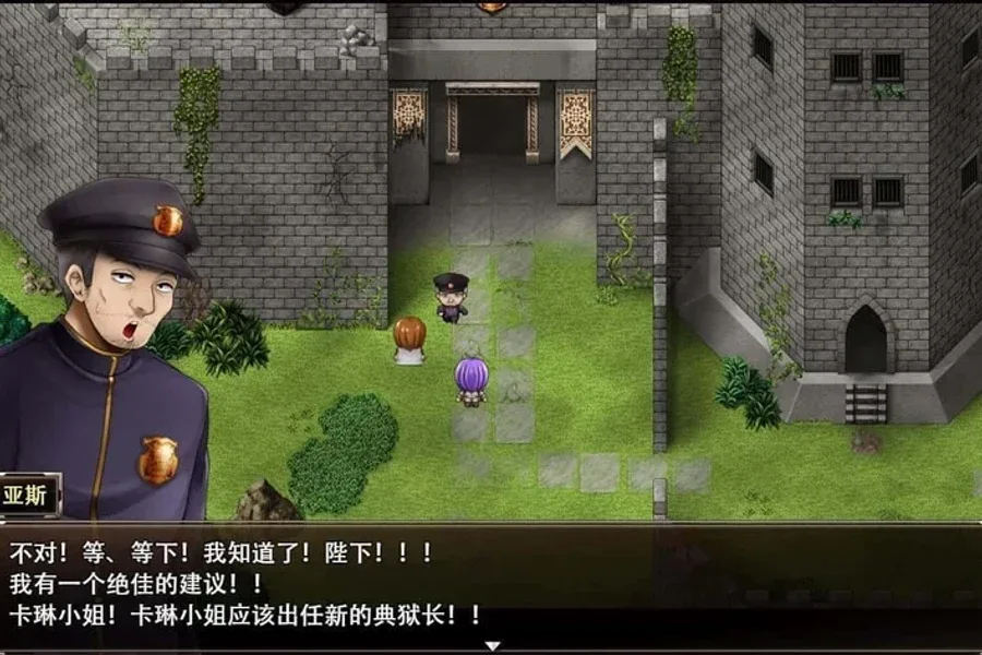 卡琳的监狱_Karryn's Prison 支线内容 演示图