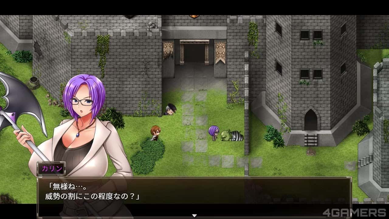 卡琳的监狱_Karryn's Prison 地图探索 资料图 2