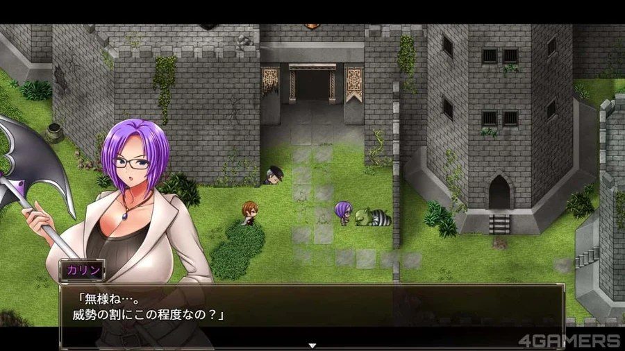 卡琳的监狱_Karryn's Prison 支线内容 专题图 7