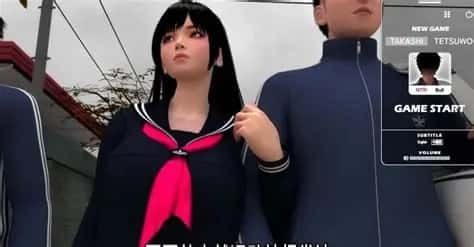 梅麻吕3D合集 汉化版 预览图 4