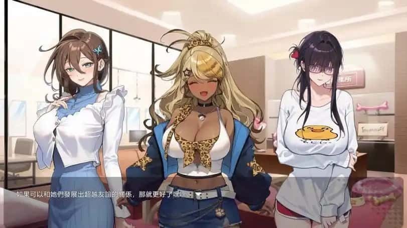 请成为最能干的VTuber吧! 故事片段 预览图 2