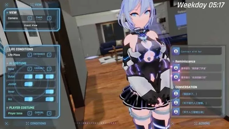 驱动妖精 AI-deal-Rays 任务推进 演示图