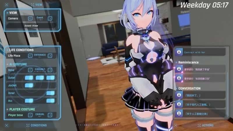 驱动妖精 AI-deal-Rays 角色养成 预览图 4