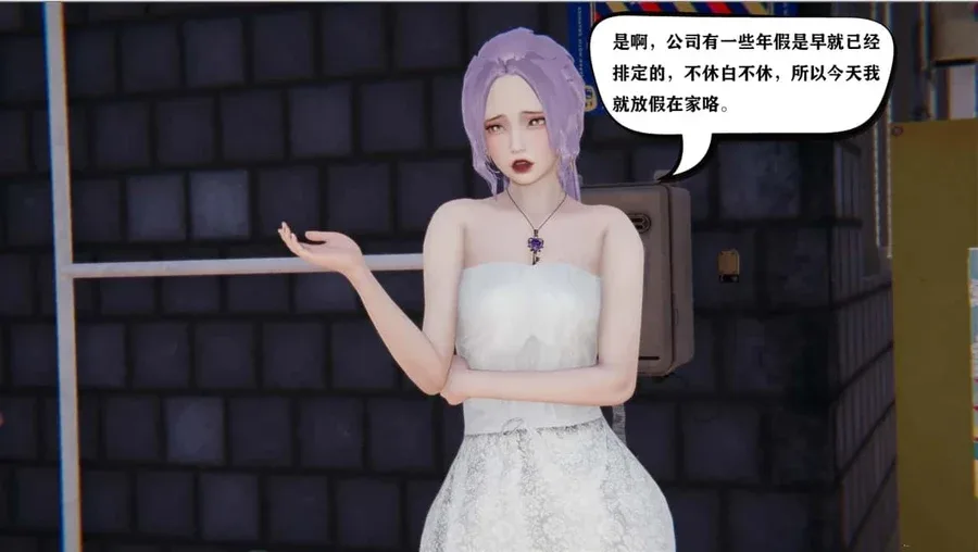 少年阿宾 少年阿宾游戏论坛汉化资源 封面图