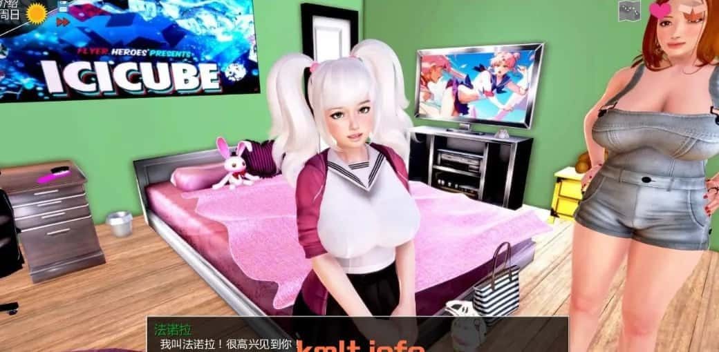 神话庄园 操作界面 实机截图 2