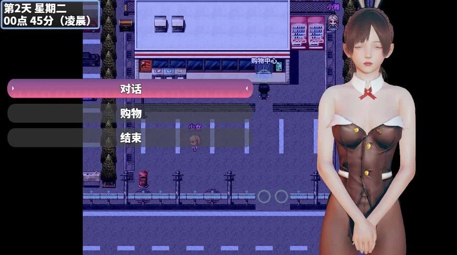 神魔都市 实机画面 页面配图 6