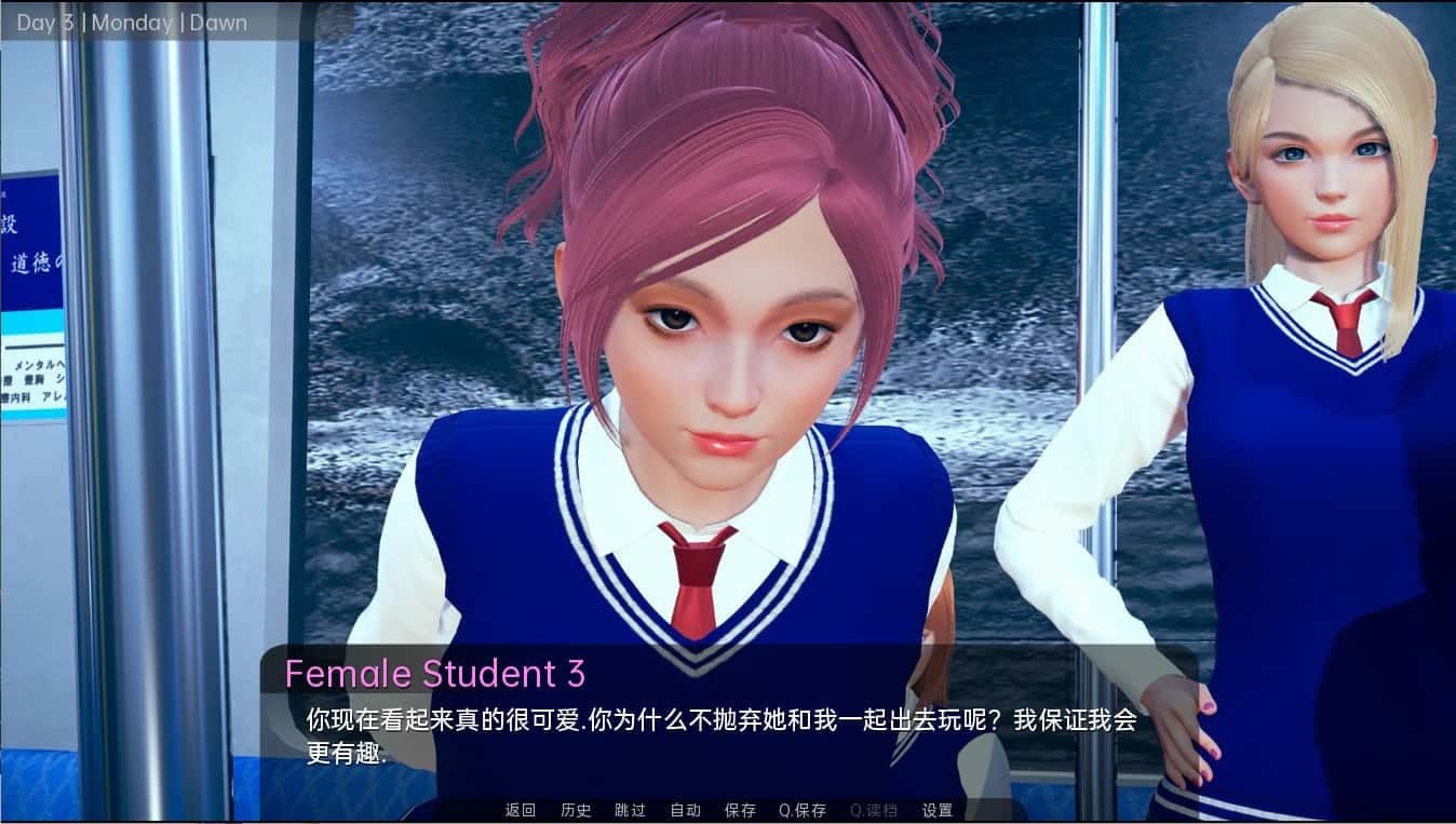 舒适咖啡厅_Cosy Cafe 场景演出 实机截图 4