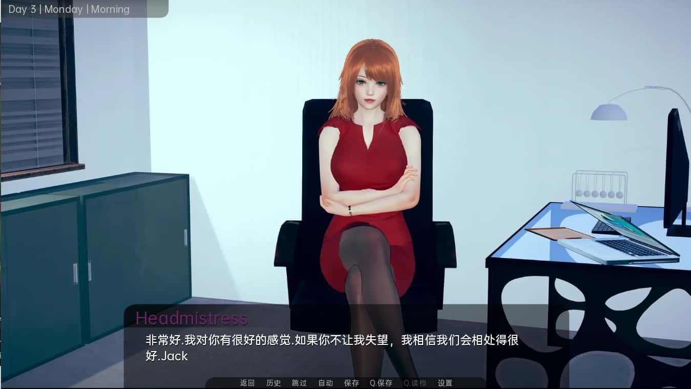 舒适咖啡厅_Cosy Cafe 场景演出 资料图 7