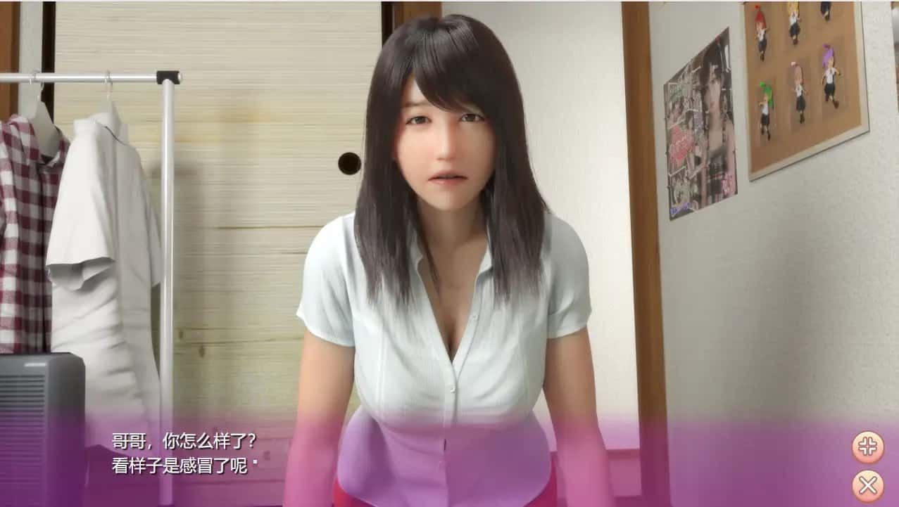 死宅与天使和奇怪的家 资源内容 详情图 8
