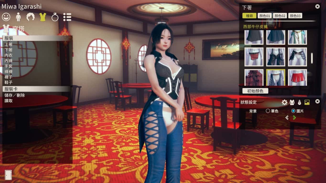 甜心选择2_Honey Select 2 探索场景 页面配图 7