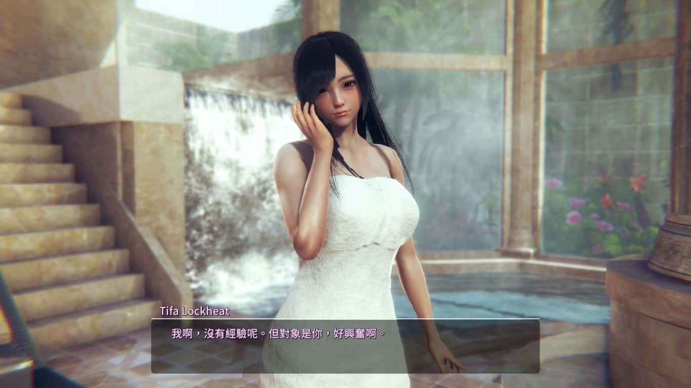 甜心选择2_Honey Select 2 玩法展示 页面配图 4