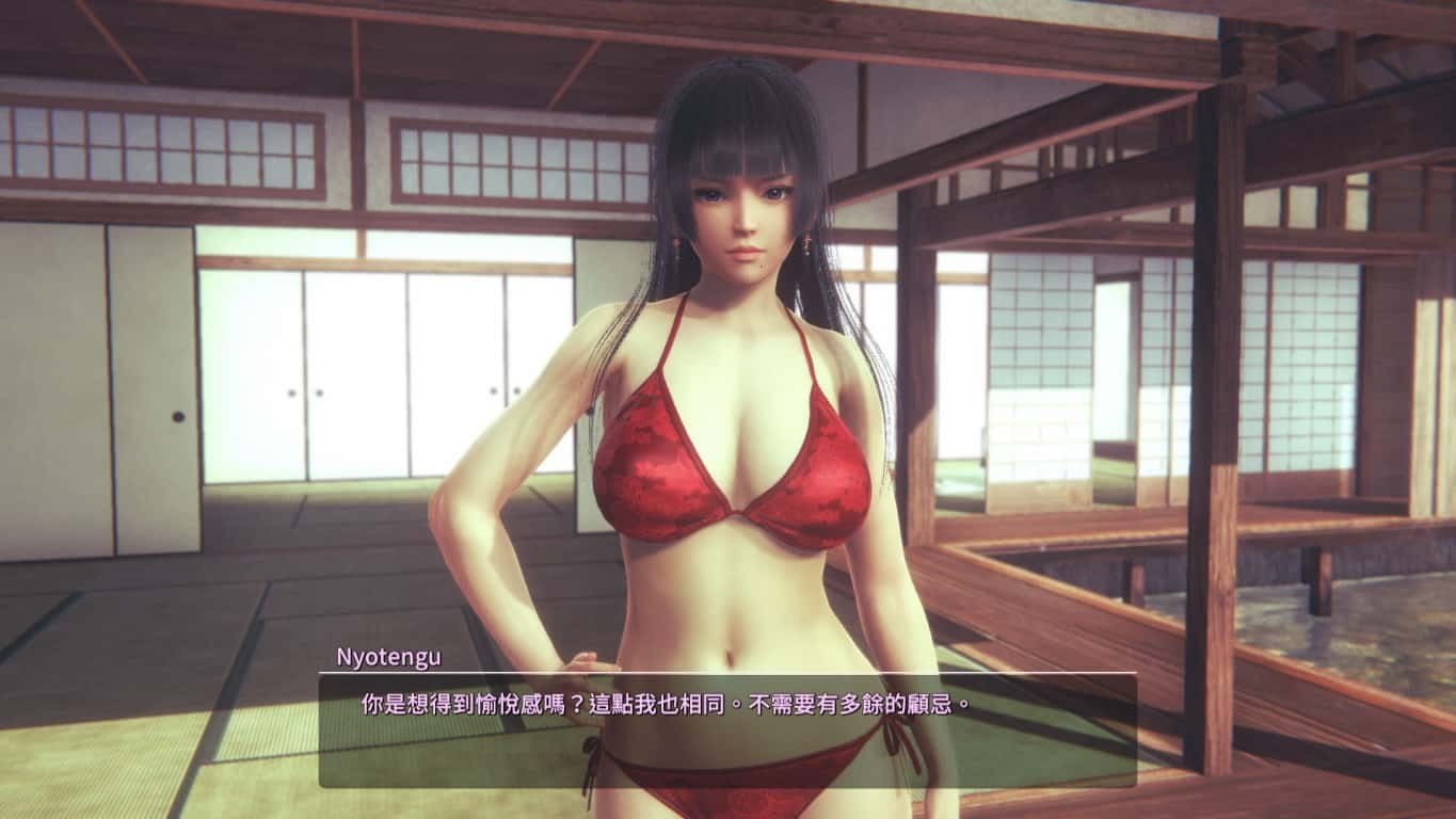 甜心选择2_Honey Select 2 故事片段 内容截图 3