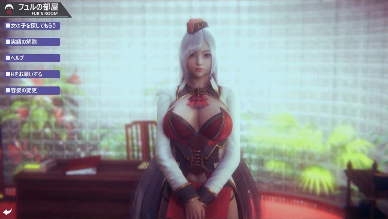 甜心选择2_Honey Select 2 探索场景 详情图 8