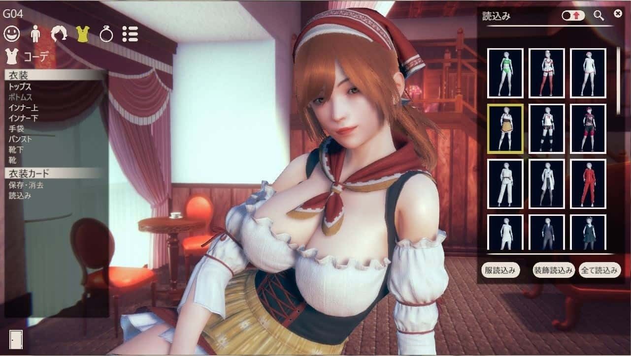 甜心选择2_Honey Select 2 章节事件 预览图 1