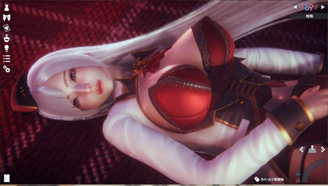 甜心选择2_Honey Select 2 分支选择 玩法截图 2
