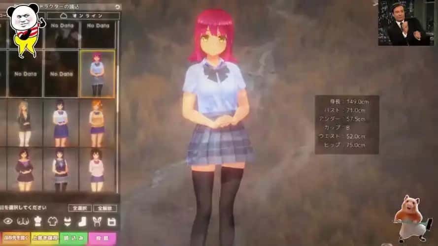 夏日之吻 玩法展示 内容截图 2