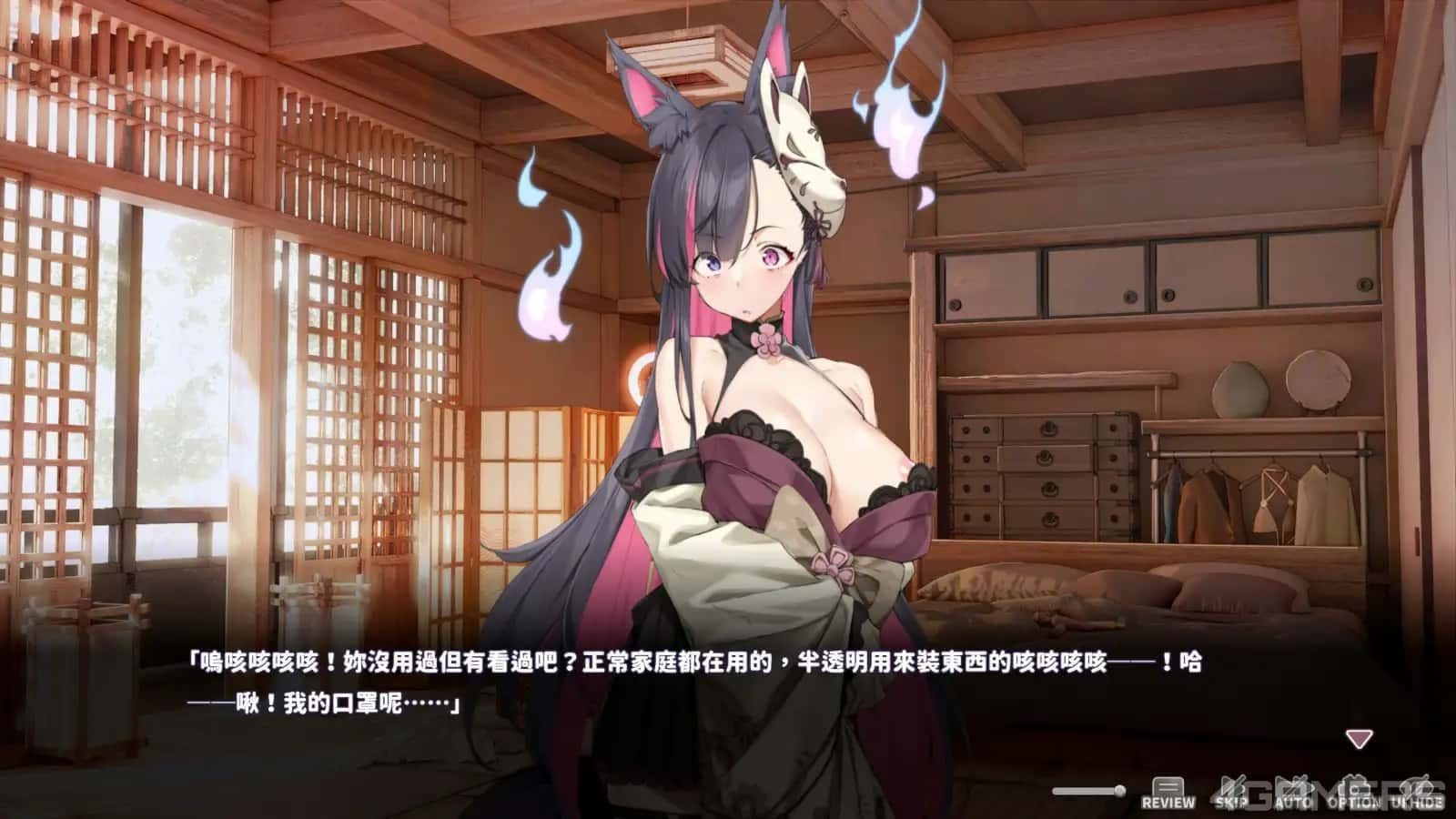 妖狐的深夜直播 角色路线 详情图 3