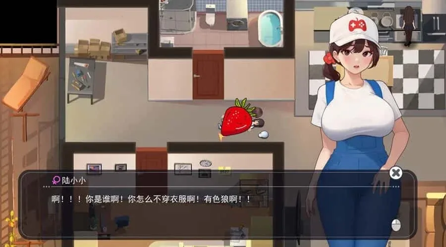 职场幻想 Workplace Fantasy 中文版 展示图