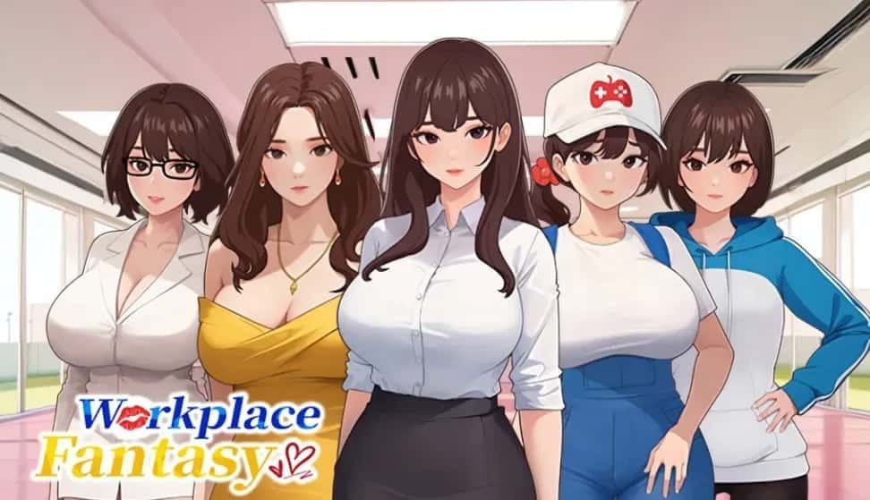 职场幻想 Workplace Fantasy CG回想 资料图 4